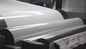 2650mm Ultra-Wide Alloy 5052 H46 High Glossy White Color Coated Aluminium Coil yang Digunakan untuk Pembuatan Kotak Van &amp; Truck