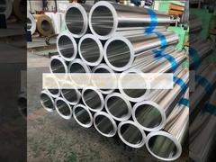 Aluminium Alloy 1050 Aluminium Strip (0,8–1,5mm × 800mm, Permukaan Cerah) untuk Heat Sink