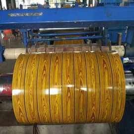 3D Hand Feeling Kayu Dirancang Pola Alloy 3105 0,50mm Tepi Lapisan Aluminium Lapisan Coil Untuk Metal Roller Shutter Door